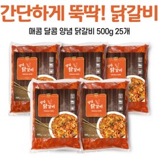쌍화족발