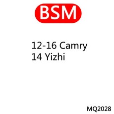 bsa무선센서