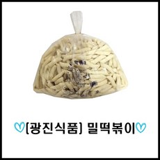 광진식품/밀떡볶이떡(중간크기) /4kg/떡꼬치/밀방/목침/절대/판떡/긴대/왕대/분식/치킨밀떡/가래떡, 1개