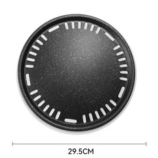 가정용 숯불화로 캠핑 미니화로 석쇠 그릴 2WAY, 1개, 코팅불판 29.5cm