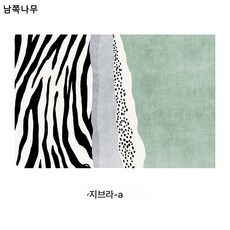 지브라매트 TOP01
