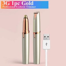 전기 제모 기계 눈썹 트리머 장치 미니 메이크업 제품 페이셜 헤, 7.3G Gold 1pc, 7.3G Gold 1pc, 1개