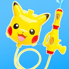 피카츄배낭물총