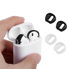 에어팟2세대이어팁