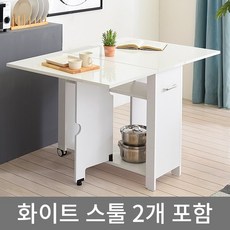 하이그로시상판