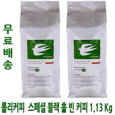 롤리커피