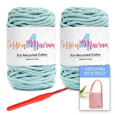 서울마크라메가방원데이클래스