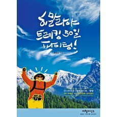 545a90417afb5d6e6c419d5ee4a6cbc6f93d615f9b5b94ee961b9a651e77.jpg