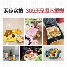 38bc8fd5f884941d41d4fe073029a50b33ffcaef7bf5bc4fc4cc5842a6a6.jpeg