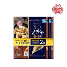 오뚜기 XO 통새우군만두 (300GX2), 2개, 300g