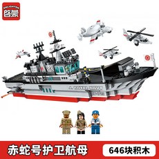 20d4b684ea41e275bf2635af93482bcc9de78f04b9f90db15b6682a78b34.jpg