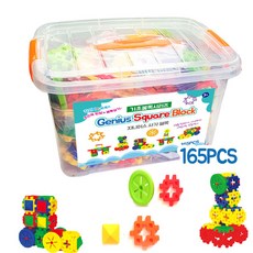 블라스트지니어스