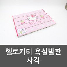 //상품명