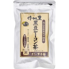 KSCOAC 일본직구 카츠히데농협 블랙빈 야콘 티팩 5gX15봉지, 사이즈, 75g, 1개