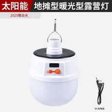 d3bde457a279e5cbe2c4dd246c8b84b9d8165a49842e2b1adf0a56e8ef11.jpg