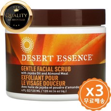 데저트에센스 젠틀 페이셜 스크럽 위드 호호바 오일 & 아몬드 밀 120ml, 수량: 3　　　　　(상품코드193p)