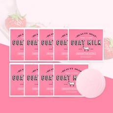 펫츠버디고트밀크키튼