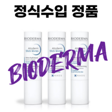 BIODERMA 프랑스 정품 바이오더마 아토덤 스틱 레브르 립밤 4g 6개, 무향