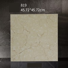 92bf96a1a3ac99cc0e5c2965dd98f95c0c0483ac874ab0c12b8f608efe7b.jpg