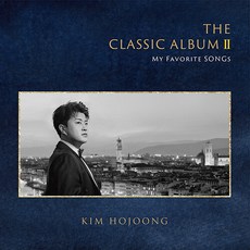 김호중 - The Classic Album II : My Favorite Songs 부클릿(36p)