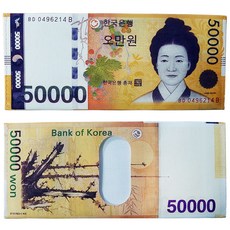 지유나인 지폐 프린트 돈 지갑