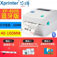 06ddba79ad6b8f11c3c28f4d4c9032502c77d9ff4051891acd87dce756d6.jpg