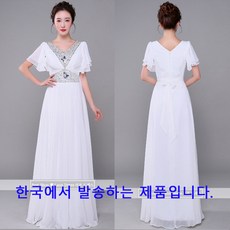 미카도화동드레스대여