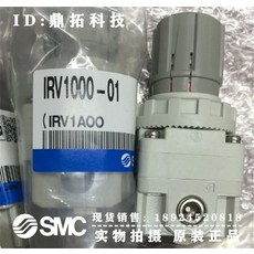 upsapc