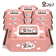 베베숲그린휴대용