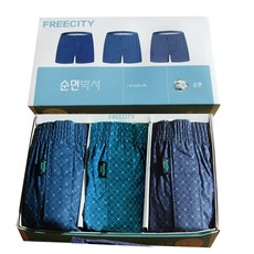 빅사이즈사각팬티