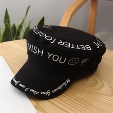 마린세르베레모