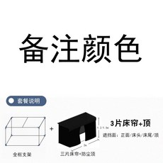 실커튼그라데이션