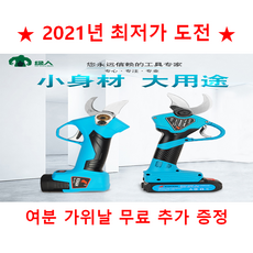 2e06a946a9fea0988a26b22ec29f7084412c73f258497c047b04f632f50d.png