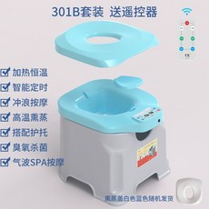 뉴포라덤