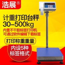 60a00c5afc315328a35907107bf0905ecbe9565025e6ad07e0e2f4823f15.jpg