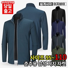 d5bd1af12305fa92d659ec9e72a3372a2ceb0eb32dc27101da618104ae82.jpg