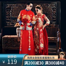 133f1c6035c7d586ad7430576fb66765de2b4441f5c87336de762dfd6e1e.jpg