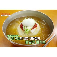 투탕카멘파라오의비밀예매