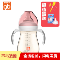 02f38c8067f2a89b8fcc4345373c91b4a0eb4991c9b64dba971f6f358c85.png