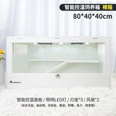 10dfc6b91b60abbaf9c5bb7185c4118dbece12c4f55607a1b23d30615f3f.jpg