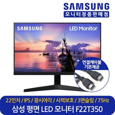 삼성총판대리점slc513w사무용가정용