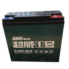 킥보드파워뱅크 TOP01