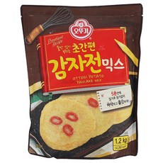 김치전믹스