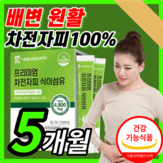 모닝푸쾌변환750