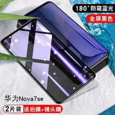 b99174f7c1715fdc825c131efccc9455a2df08f1ad4690c847f5d60fce53.jpg