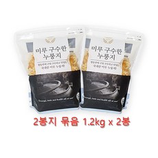 국내쌀로 만든 미루 구수한 누룽지 2팩 총 2kg, 단품