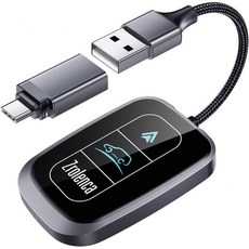 공장용 유선 안드로이드 오토용 오토 무선 어댑터 201부터 오토를 제어로 변환 11 자동차용 동글 핏