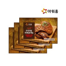 bfa3eefa0e13f317ed7454e0c4993ff2c123f225029355a097395f8be61c.jpg
