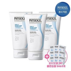 피지오겔dmt클렌징젤150ml