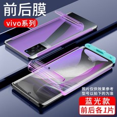 vivox60